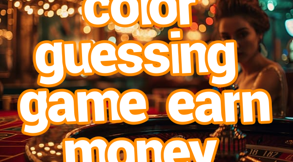 color guessing game earn money Screenshots